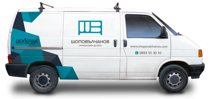 Буса на Шопов-Вълчанов ООД Шопов-Вълчанов ООД